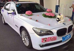結(jié)婚婚車(chē)